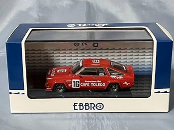 Amazon | エブロ製 CAFE TOLEDO 246 TORII サニー富士 Minor